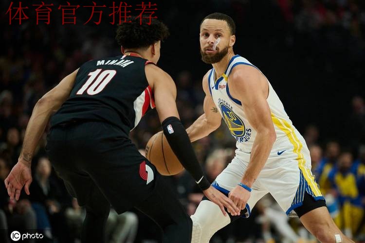 库里“空砍”48分 勇士不敌开拓者