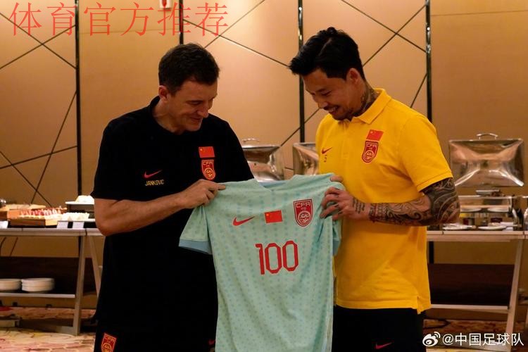 世预赛中国队负于韩国队 张琳芃迎百场里程碑