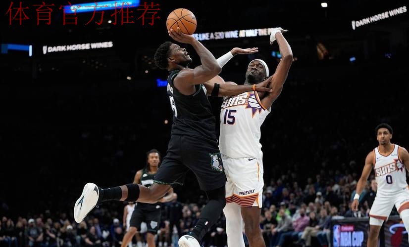 爱德华兹空砍40分 森林狼不敌太阳