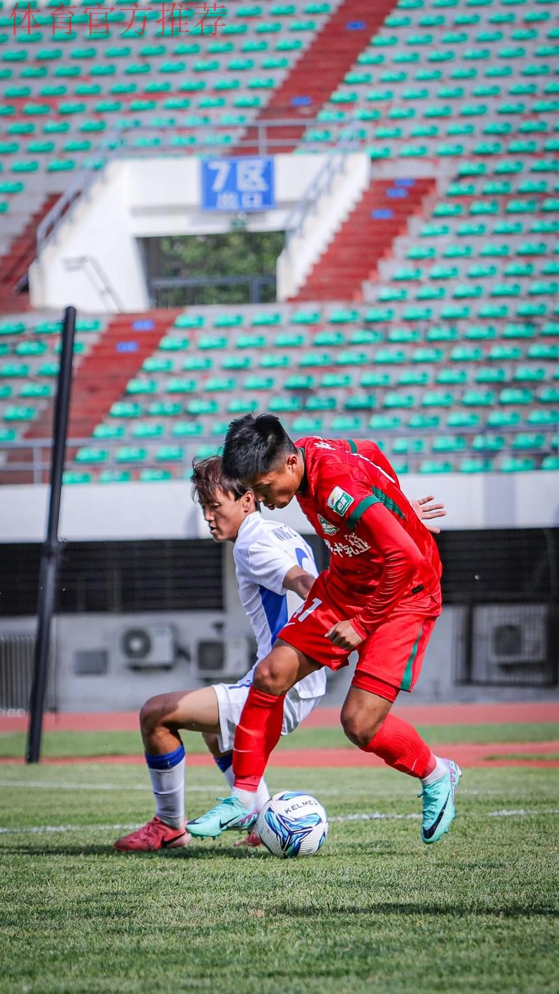 49家俱乐部获2025赛季职业联赛准入资格 中国足协尽最大努力保护相关从业者合 49家俱乐部获2025赛季职业联赛准入资格 中国足协尽最大努力保护相关从业者合