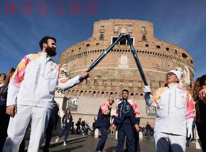 冬奥火炬抵达佛罗伦萨